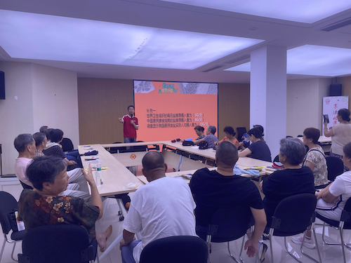 健康科普公益活动-学士社区配图
